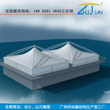 铸建膜结构|污水池膜结构遮阳棚|雨棚|ZJ-ZYP-02