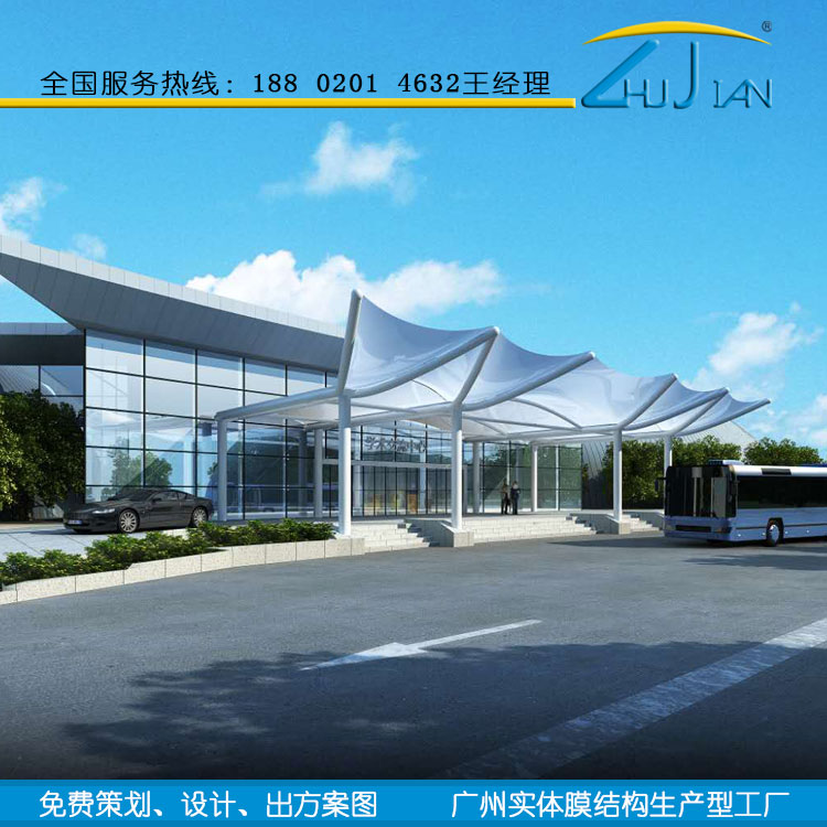 铸建膜结构|广州大学城科学中心膜结构遮阳棚|雨棚
