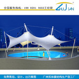 铸建膜结构|泳池膜结构遮阳棚|雨棚|ZJ-TY-01